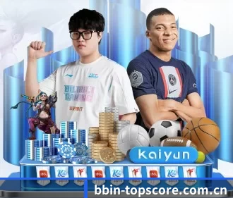 bbin体育实时比分 APP